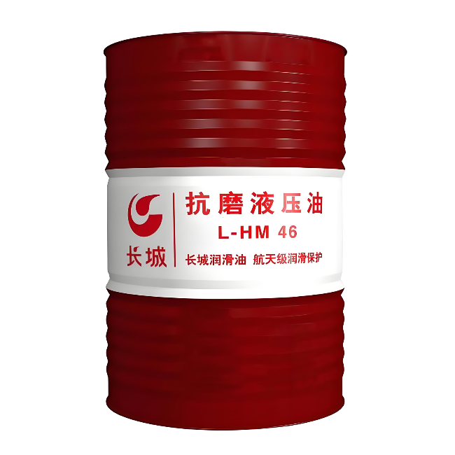 池州长城抗磨液压油